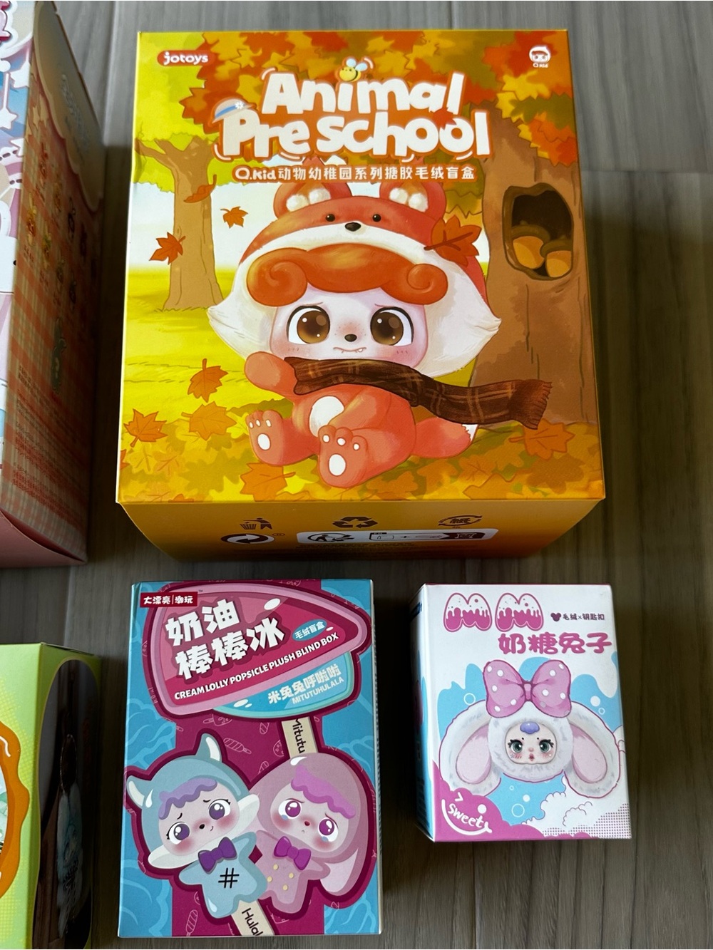 Blind Box Bundle - Picture 3 of 7